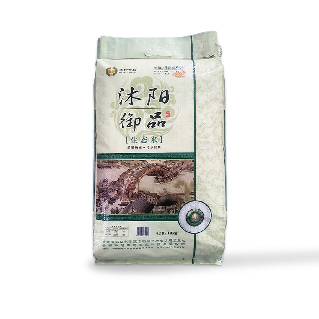 沐阳御品10kg