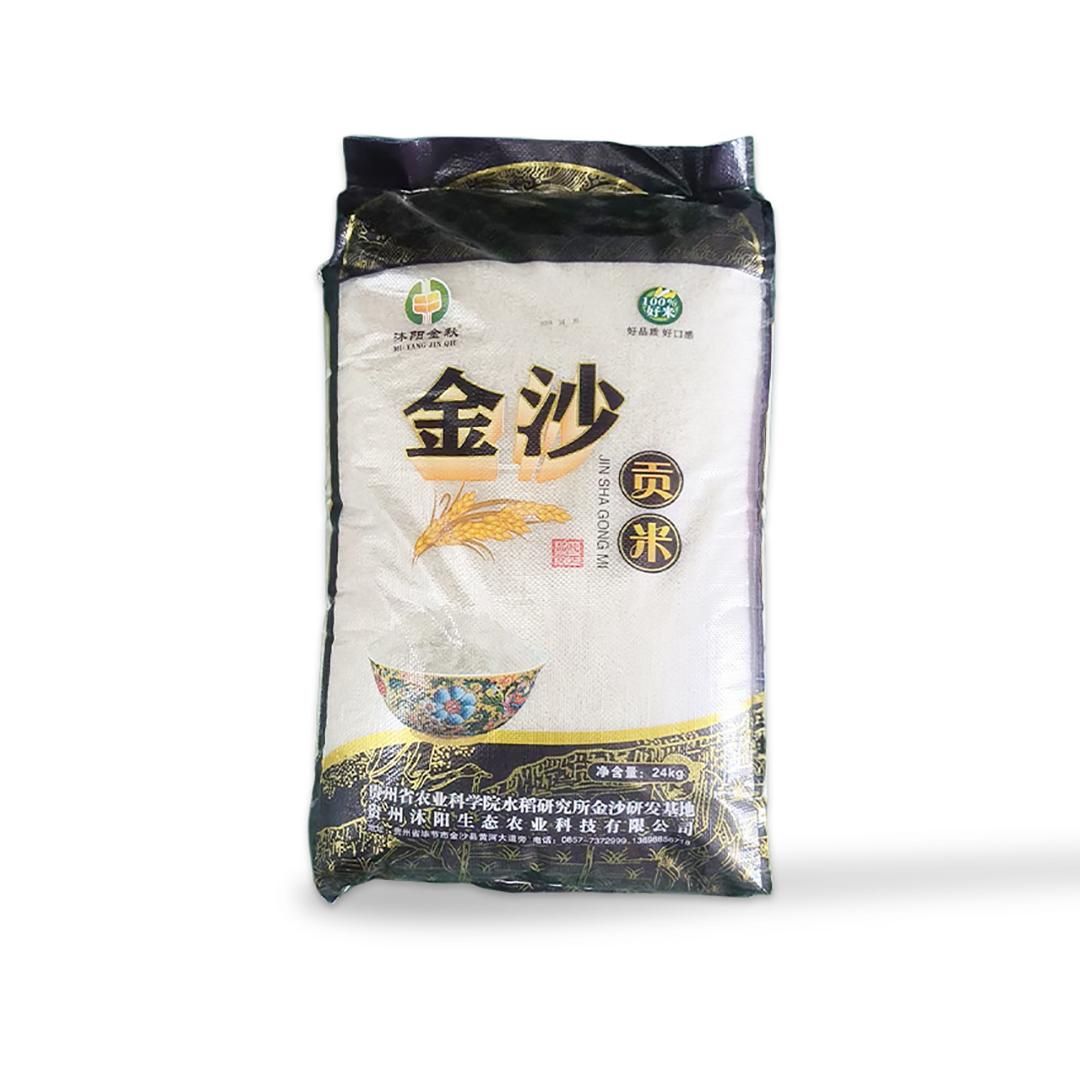 金沙贡米24kg